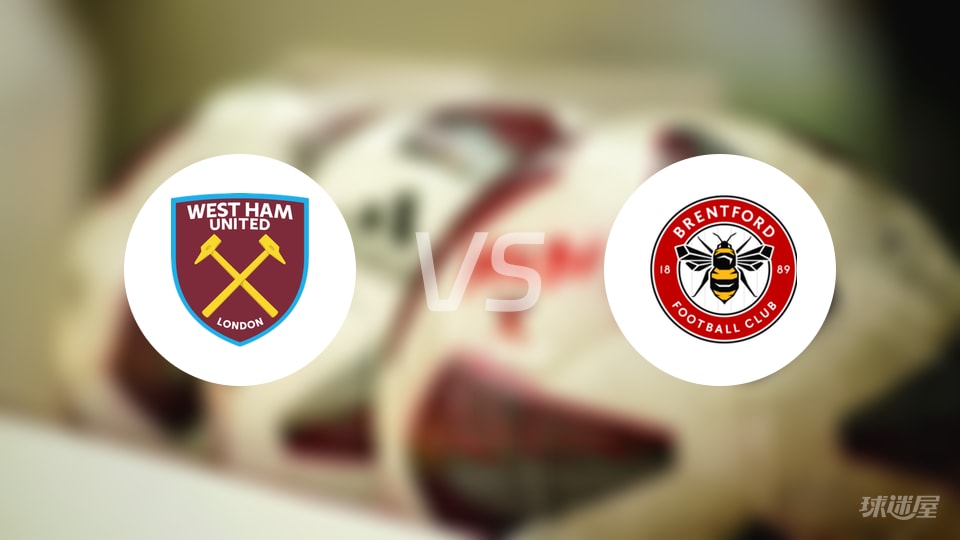 埃梅里神了：大黑马疯狂6连胜，超越切尔西，升到第3