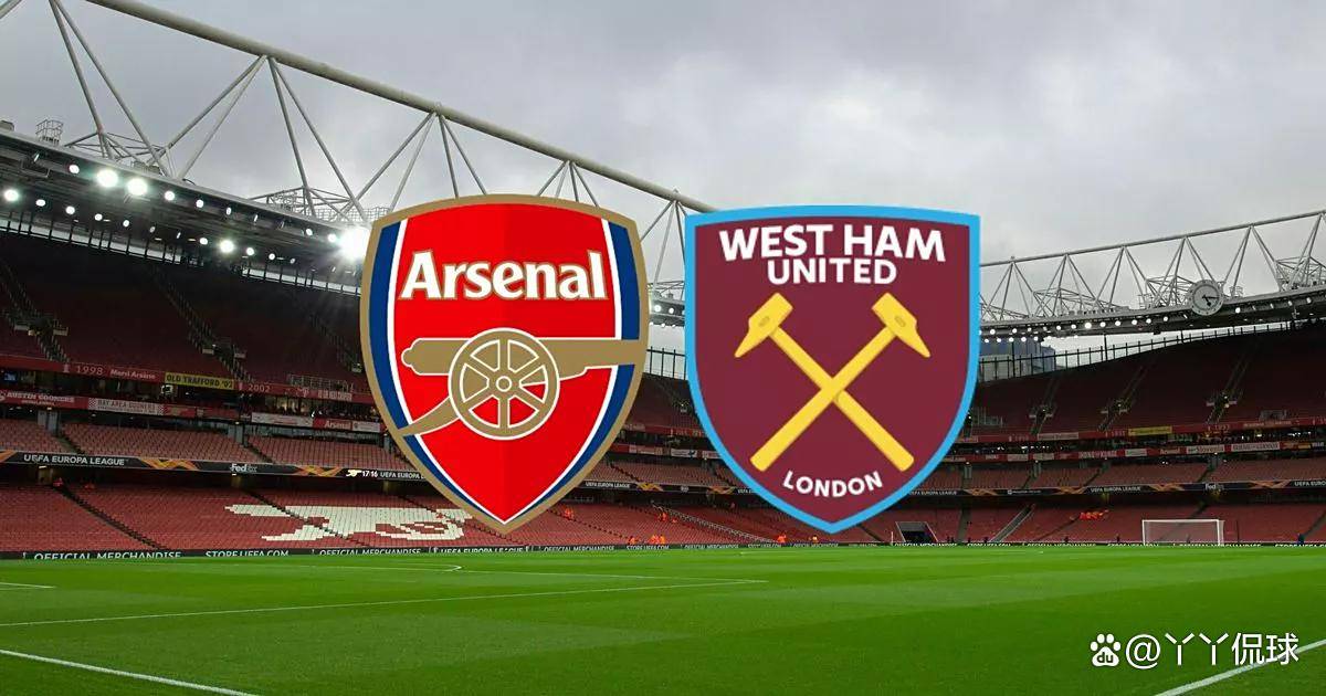 美国总统特朗普荣获首届国际足联和平奖 因凡蒂诺为其颁奖